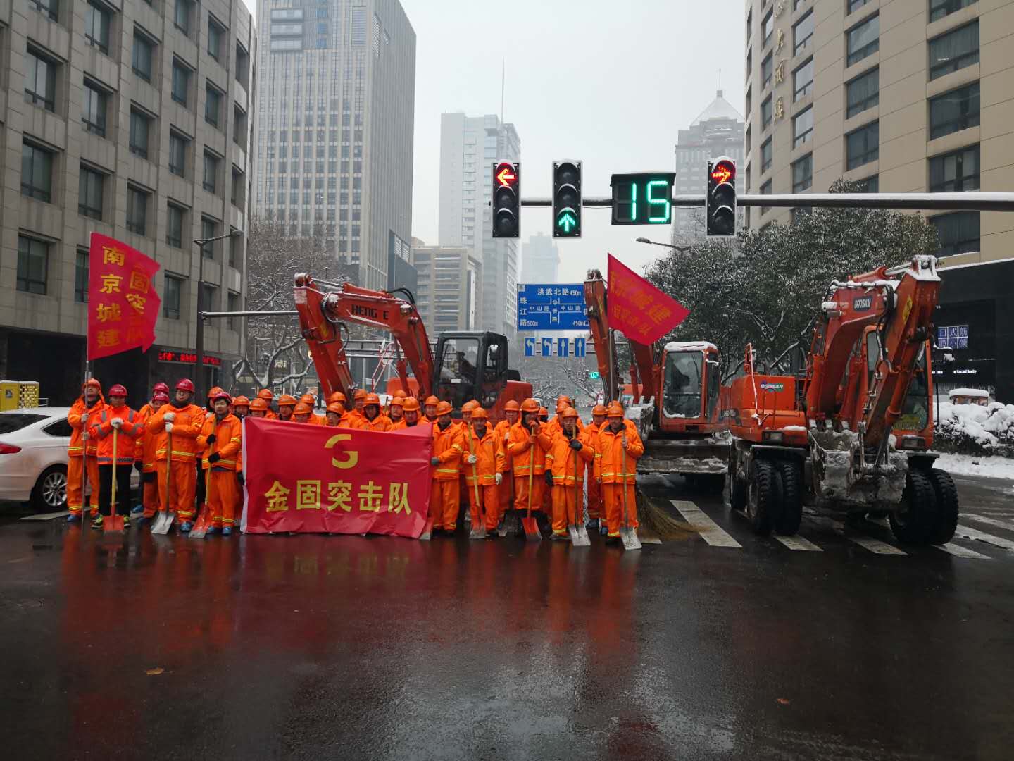 爱游戏平台_爱游戏（中国）集团1.27-1.28除雪行动纪实
