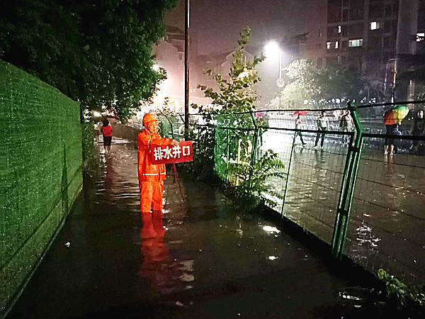 1562208075204842.jpg 微信图片_20190703150728.jpg