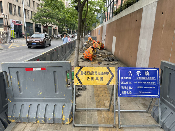 爱游戏平台_爱游戏（中国）集团党支部深入推进为民办实事活动